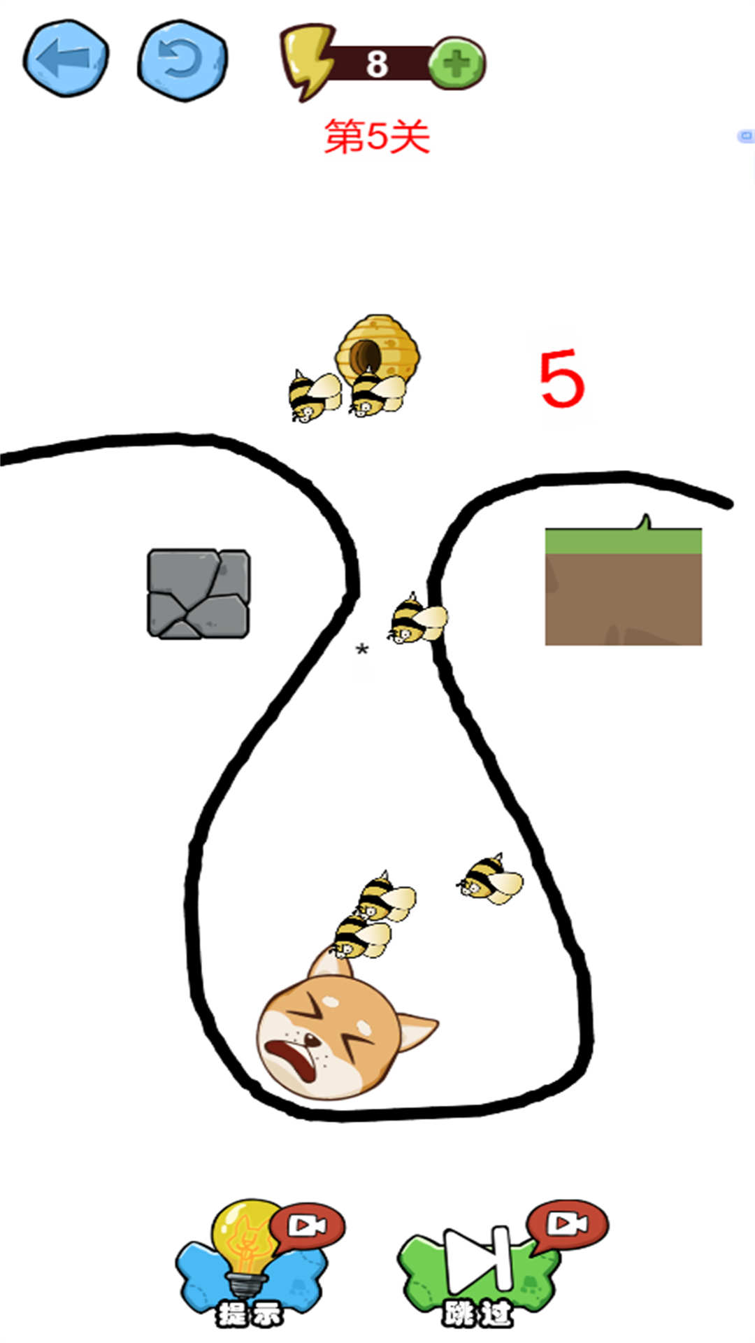 脑洞画线救狗头游戏下载