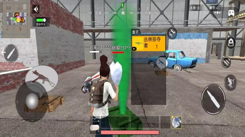 地铁突围重生2游戏下载