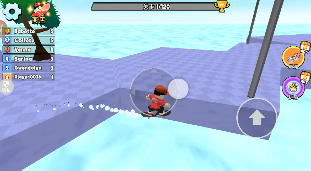 冲吧小胖3D游戏下载