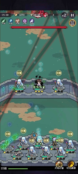 勇闯女巫塔趣味版 勇闯女巫塔趣味版