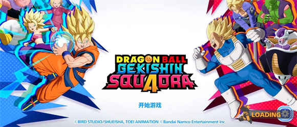 龙珠激震小队手游下载(SQUADRA安装器)