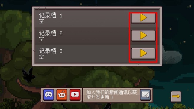 最终前哨游戏手机版下载(Final Outpost DE)