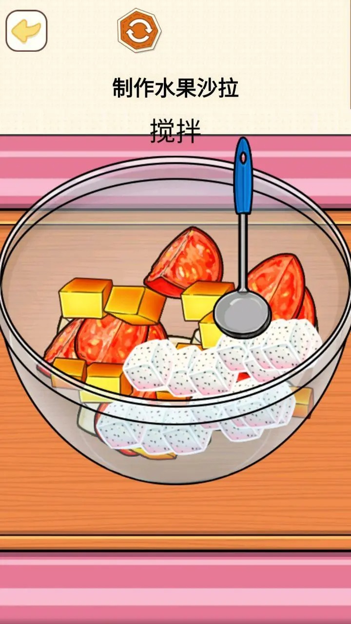 摆摊料理模拟器游戏官方版下载 摆摊料理模拟器游戏官方版下载