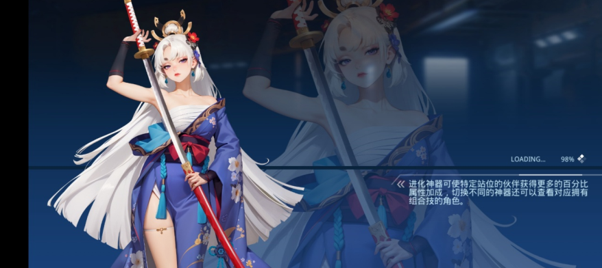 女神星球小米版下载