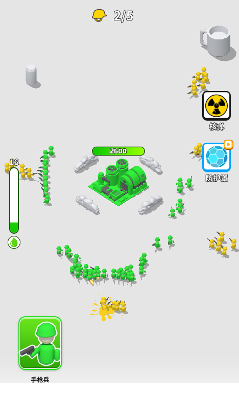 Toy Army: Draw Defense(玩具军平局防御)