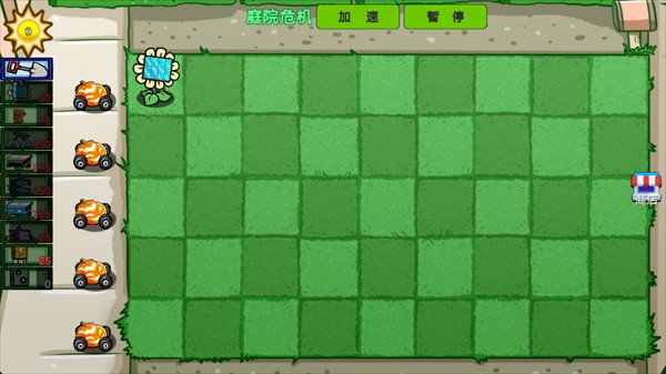 植物大战外国山海经游戏下载 植物大战外国山海经游戏下载