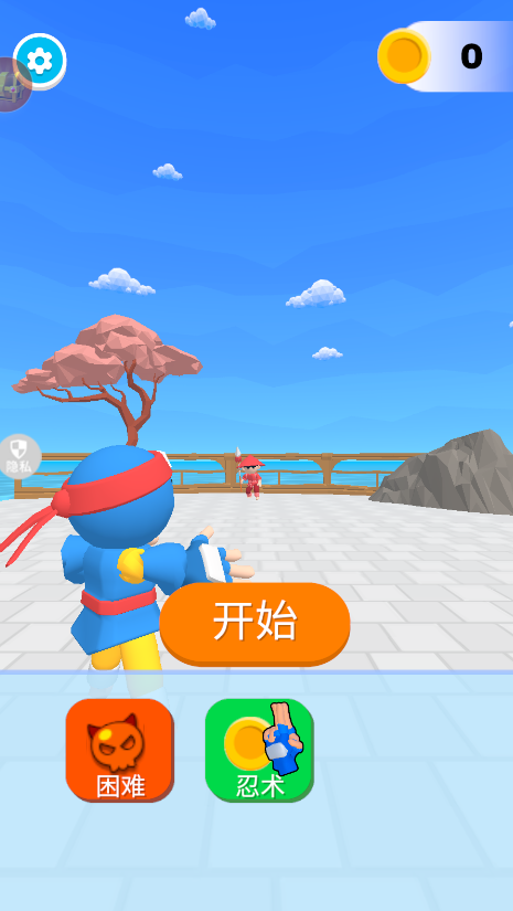 忍术忍者游戏下载