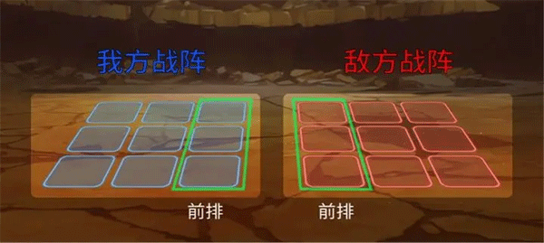 天元突破红莲螺岩游戏官方下载