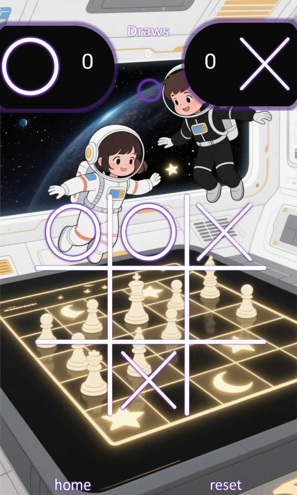 超凡智慧家游戏