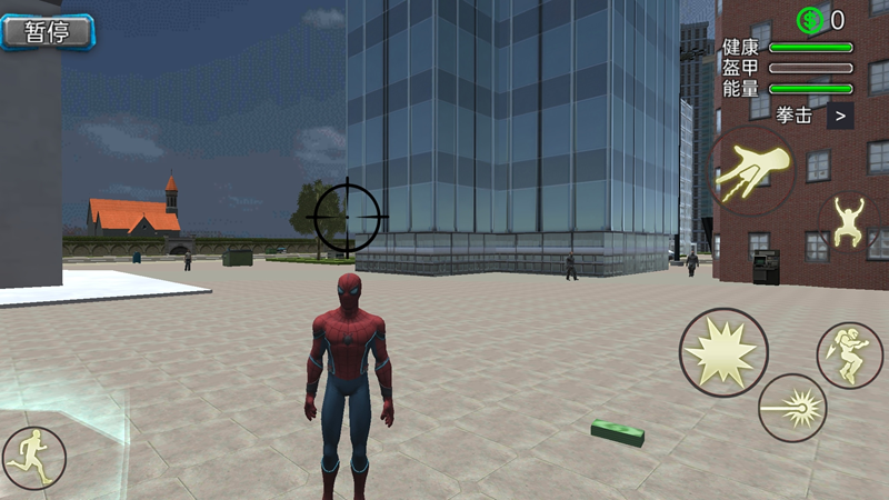 绳索英雄战斗手游下载