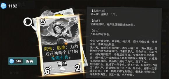 七卡之境游戏下载