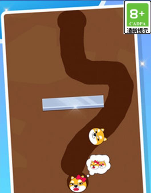 轮到你闯关游戏下载