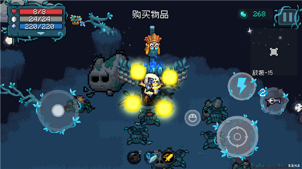 元气骑士伤害最高完美版