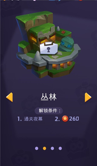 莱恩的冒险下载