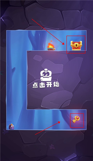 莱恩的冒险下载