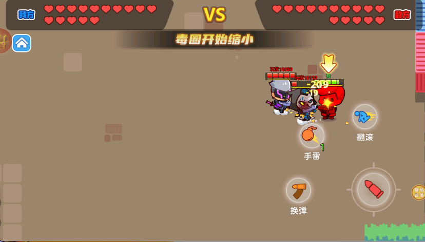 暗黑骑士游戏下载