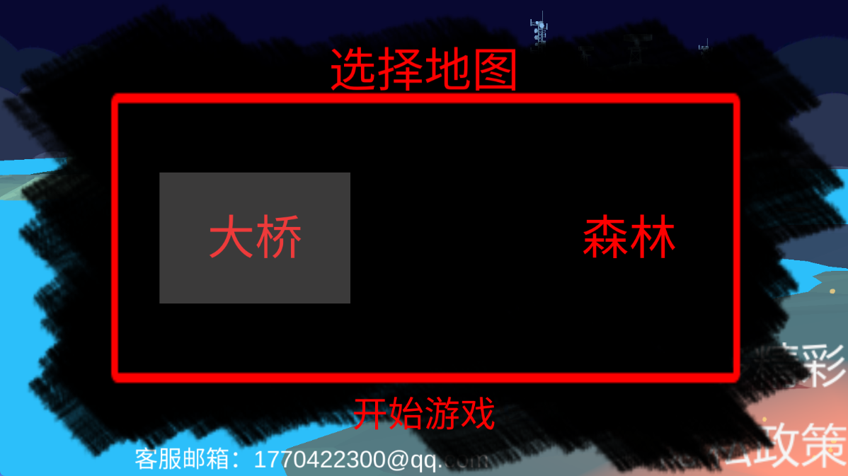 僵尸生存世界大战游戏下载