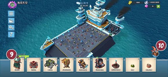 海岛奇兵内置菜单最新版2025下载安装