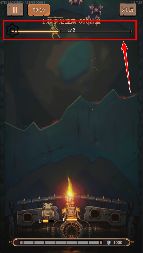 蒸汽矿工失落殖民地游戏下载