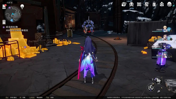 崩坏星穹铁道vivo渠道服下载