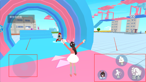 樱花小镇女孩游戏下载