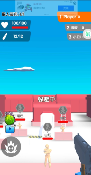 Cyber Fighters(暗夜游侠)