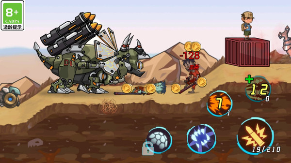 热血狂龙游戏下载 热血狂龙游戏下载