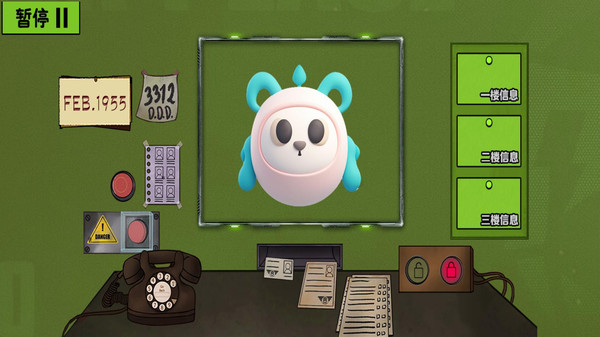 诡异恐怖邻居最新版下载