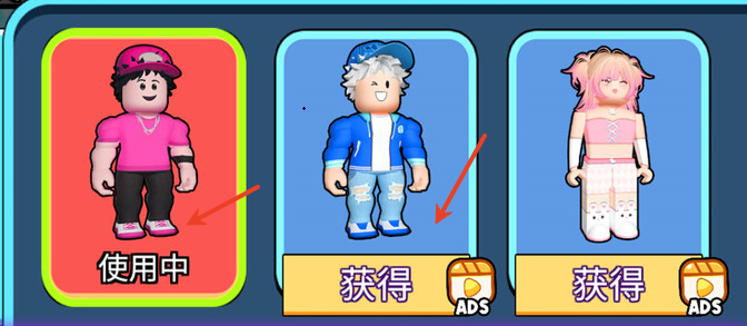 最强游戏搭子手机版下载