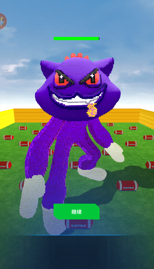 像素粉碎3D游戏下载