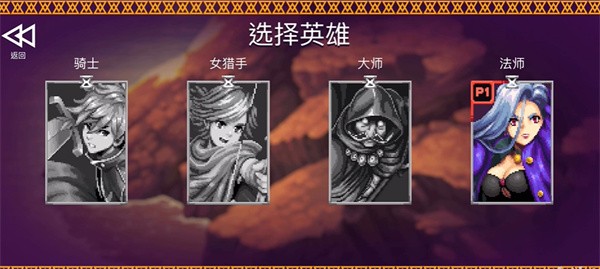 海之号角柯罗诺斯地下城手游下载