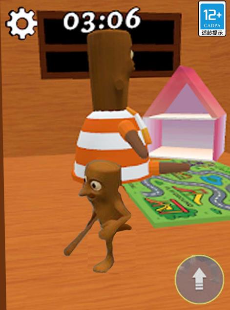 山海经大冲关游戏下载