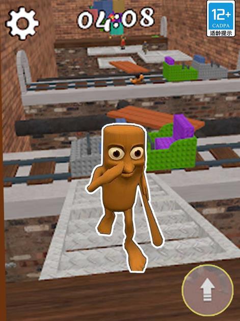 山海经大冲关游戏下载