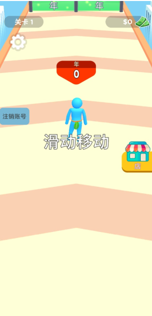 火柴人格斗风暴游戏下载