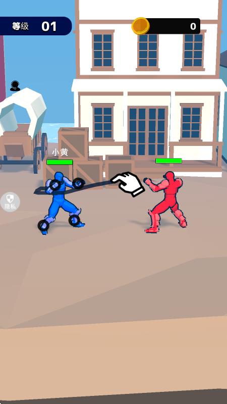 荣耀无限乱斗游戏下载 荣耀无限乱斗游戏下载