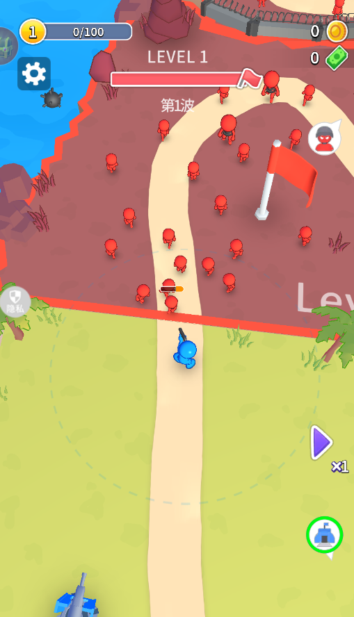 小兵崛起游戏下载