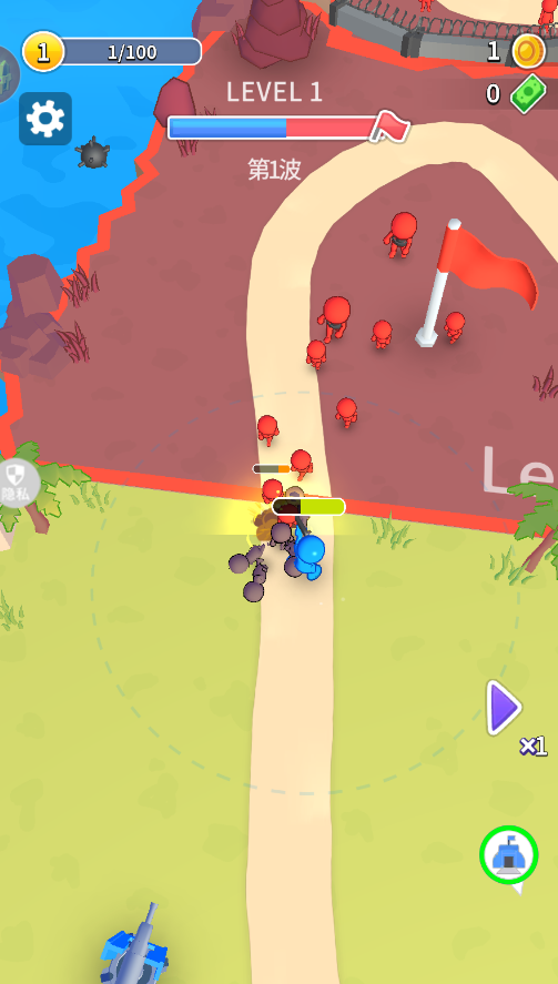 小兵崛起游戏下载