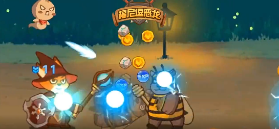 福尼斗恶龙官方安装包