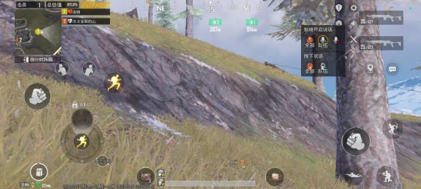 和平精英地铁逃生国际服正版下载(PUBG MOBILE)