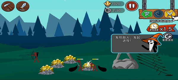 火柴人战争遗产召唤僵尸版 火柴人战争遗产召唤僵尸版