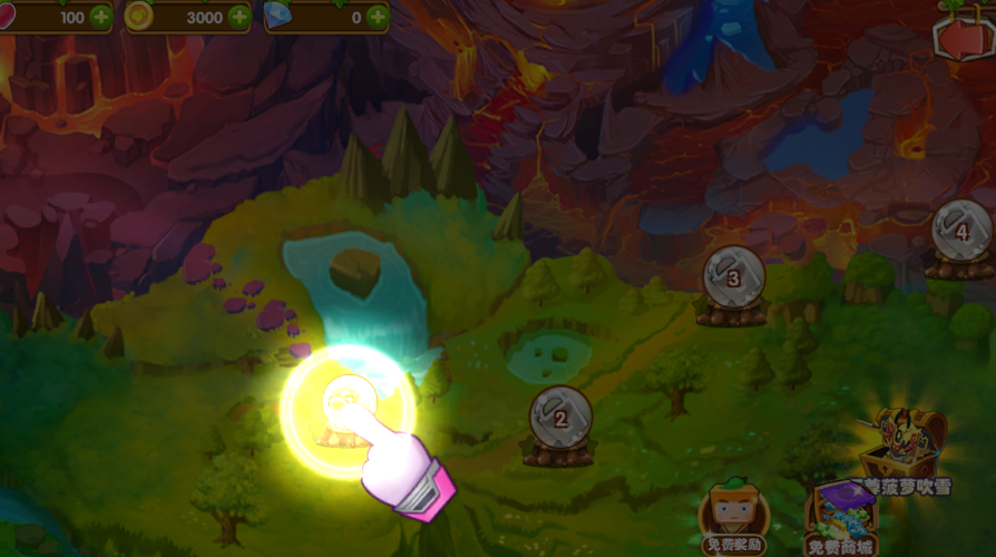 果宝特攻4合体手游