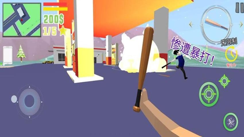 像素城市大乱斗游戏下载