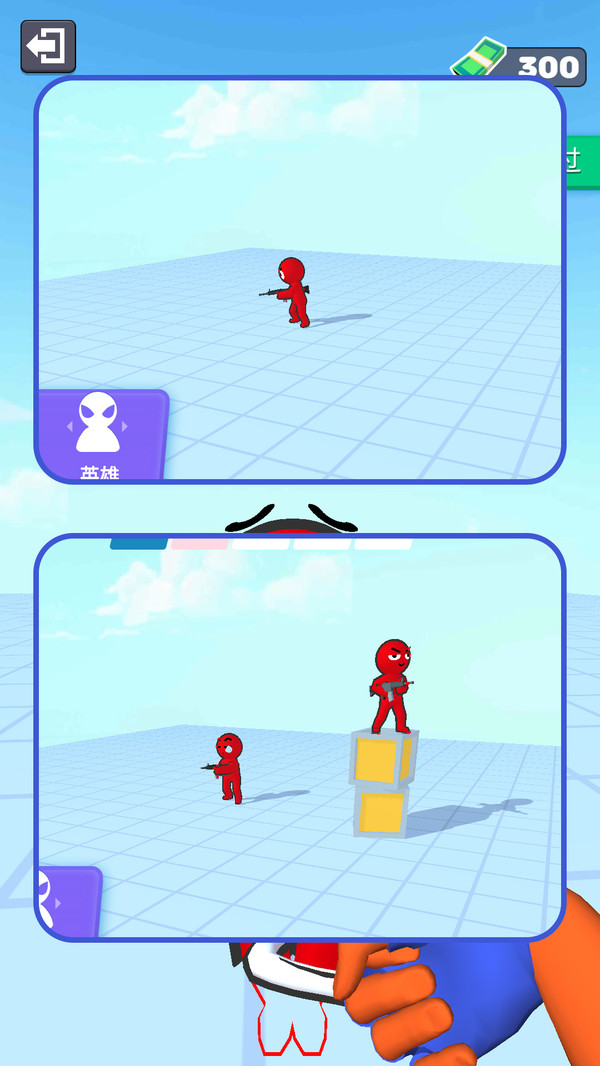 蛛网猎手游戏下载