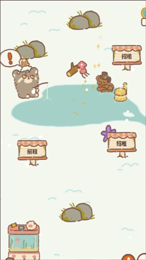 动物餐厅趣味版