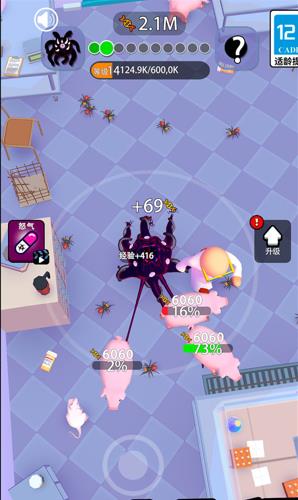 节奏声声浪游戏下载