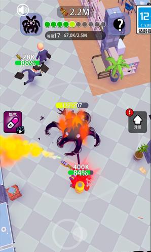 节奏声声浪游戏下载