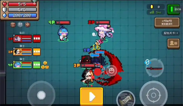 元气骑士国庆节礼包码版 元气骑士国庆节礼包码版