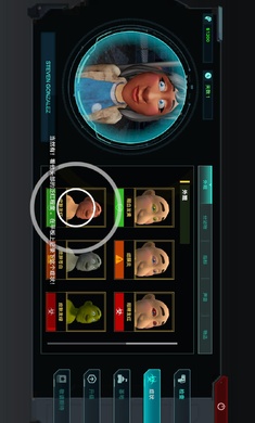 边境隔离区检察官