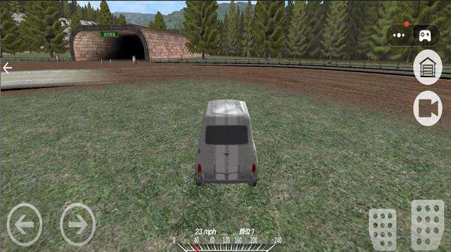 撞车派对游戏下载