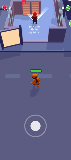 忍者冲锋游戏下载